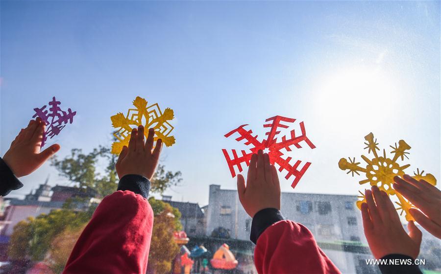 CHINA-ZHEJIANG-WINTER SOLSTICE FESTIVAL(CN)