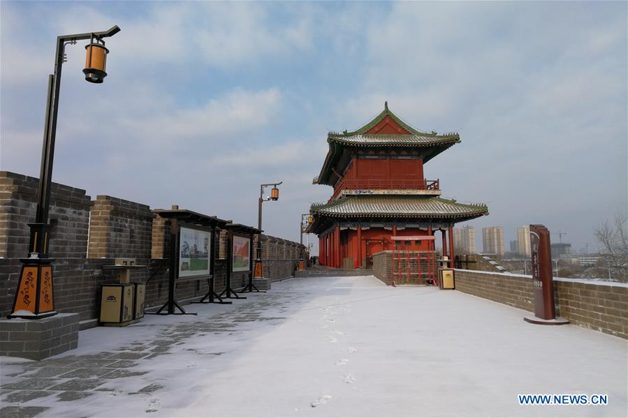 #CHINA-HEBEI-SHIJIAZHUANG-SNOWFALL (CN)