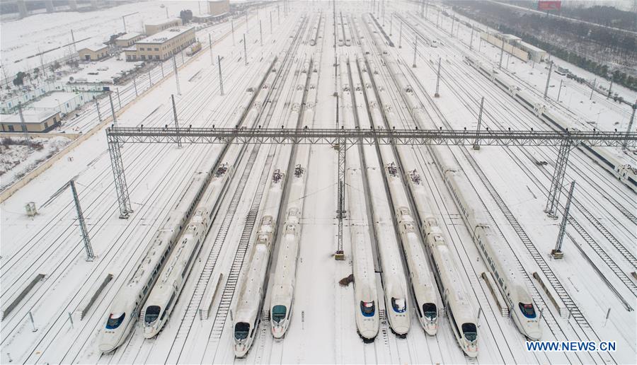 CHINA-HEFEI-BULLET TRAIN MAINTENANCE (CN)