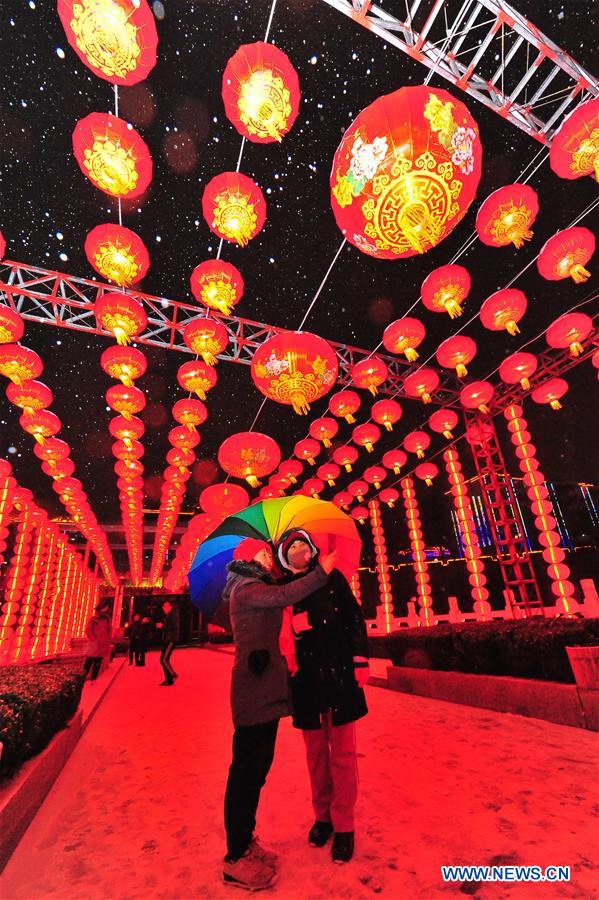 #CHINA-SHANDONG-WEIFANG-LANTERNS (CN)