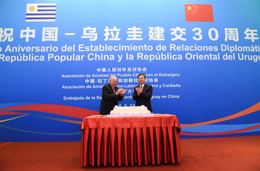 CHINA-BEIJING-30TH ANNIVERSARY-DIPLOMATIC RELATIONS-URUGUAY(CN)