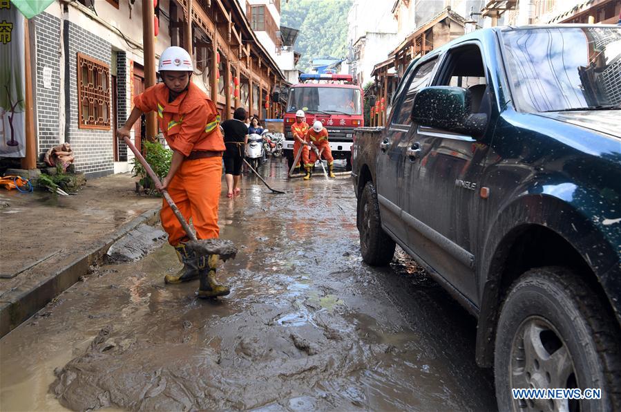 CHINA-GANSU-HEAVY RAINFALL (CN)