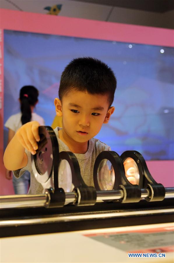 #CHINA-NATIONAL SCIENCE DAY-ACTIVITIES (CN)