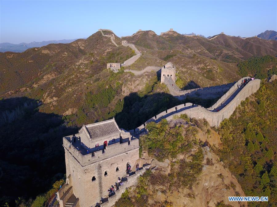 #CHINA-HEBEI-CHENGDE-AUTUMN SCENERY (CN)