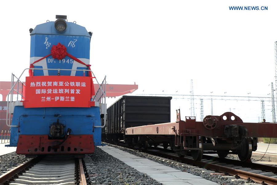 CHINA-PAKISTAN-NEW FREIGHT ROUTE (CN)