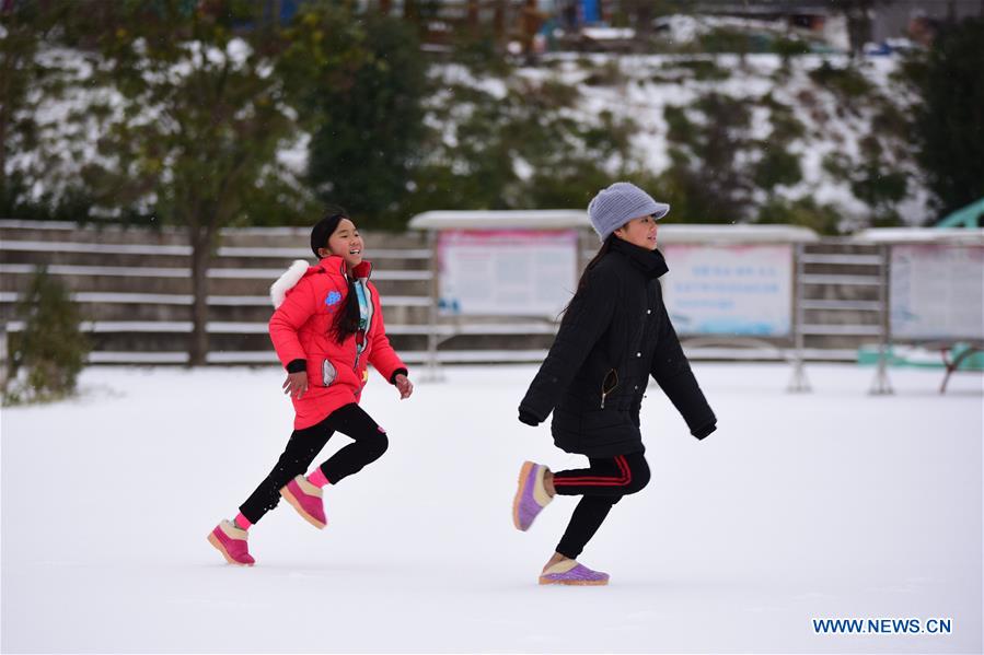 #CHINA-WEATHER-SNOW (CN)