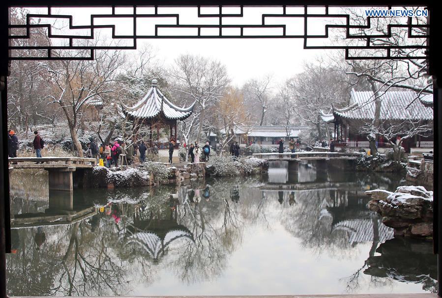 #CHINA-WEATHER-SNOW-ARCHITECTURE (CN)