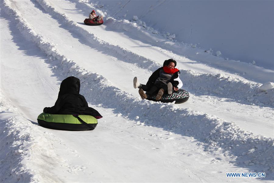 #CHINA-WINTER-SKIING (CN)