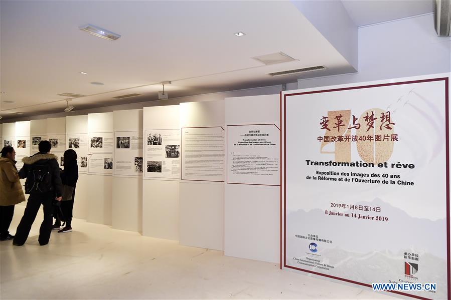 FRANCE-PARIS-CHINA-PHOTO EXHIBITION