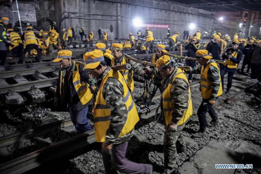 CHINA-XI'AN-RAILWAY STATION-RECONSTRUCTION AND EXTENSION PROJECT (CN)