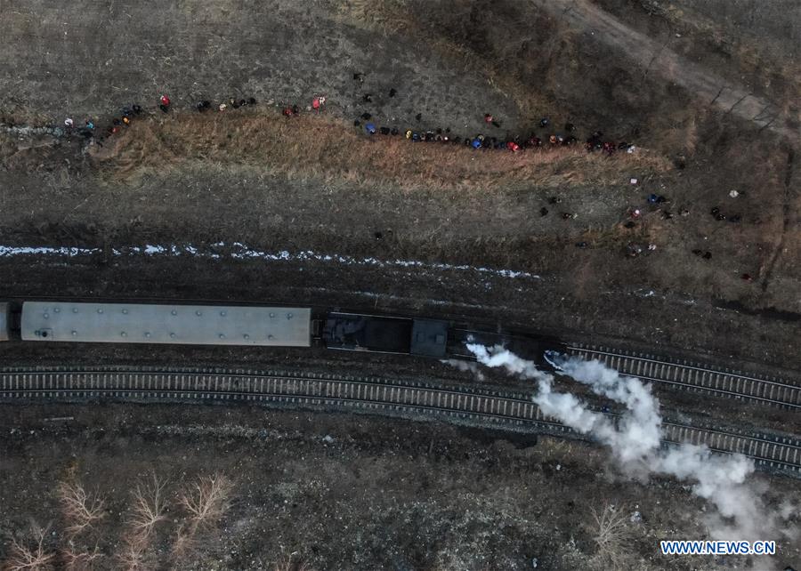 CHINA-LIAONING-STEAM LOCOMOTIVE (CN)