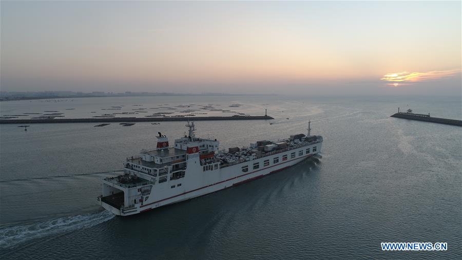 CHINA-HAINAN-HAIKOU-CROSS-SEA RAILWAY (CN)