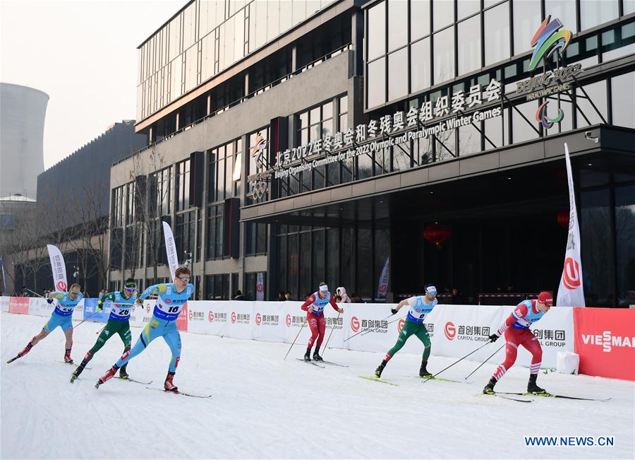 (SP)CHINA-BEIJING-SKI-CROSS COUNTRY(CN)