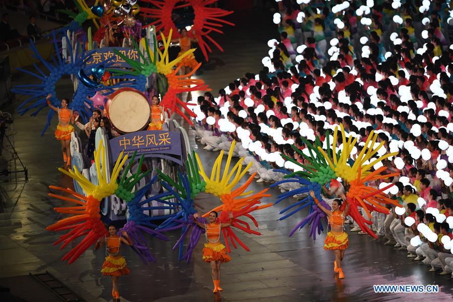 (CDAC) CHINA-BEIJING-CDAC-ASIAN CULTURE CARNIVAL (CN)