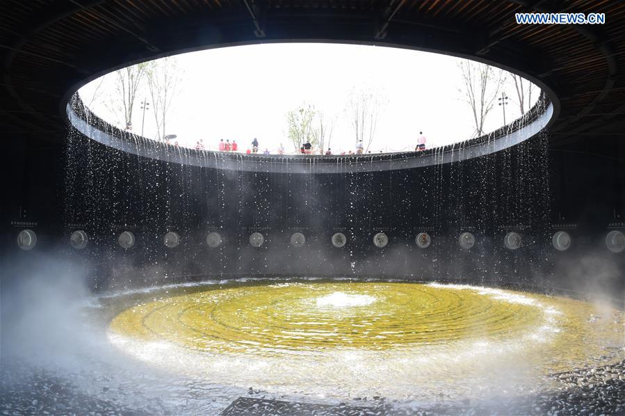 CHINA-BEIJING-HORTICULTURAL EXPO-CHINA PAVILION DAY (CN)