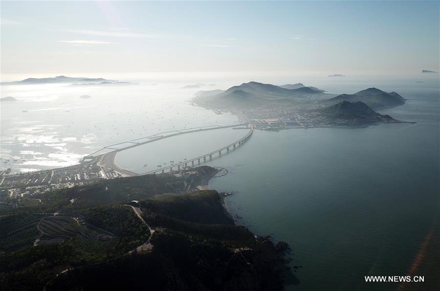 (EcoChina)CHINA-BEIJING-HORTICULTURAL EXPO-SHANDONG (CN)