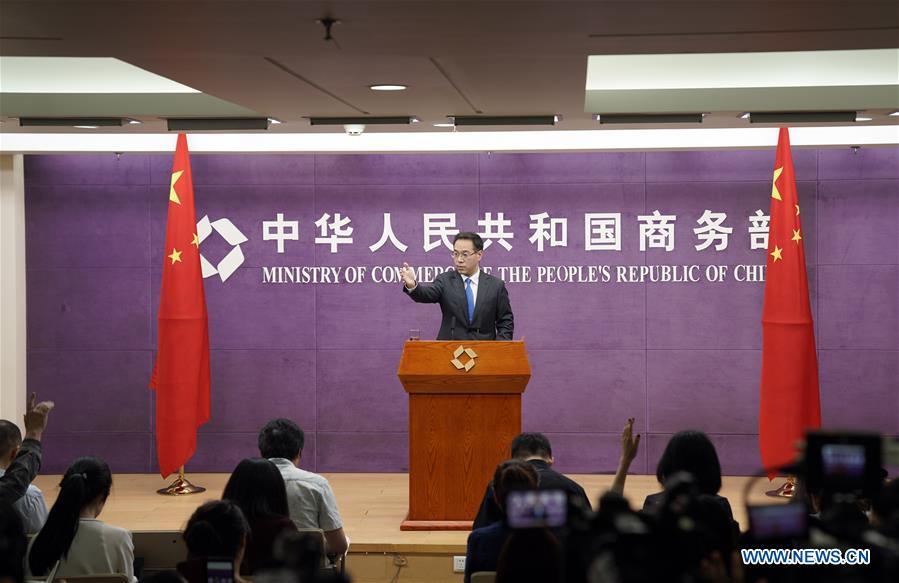 CHINA-BEIJING-MOC-U.S.-TRADE-NEWS CONFERENCE (CN)