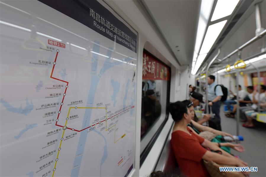 CHINA-JIANGXI-NANCHANG-SUBWAY-LINE 2-LAUNCH (CN)