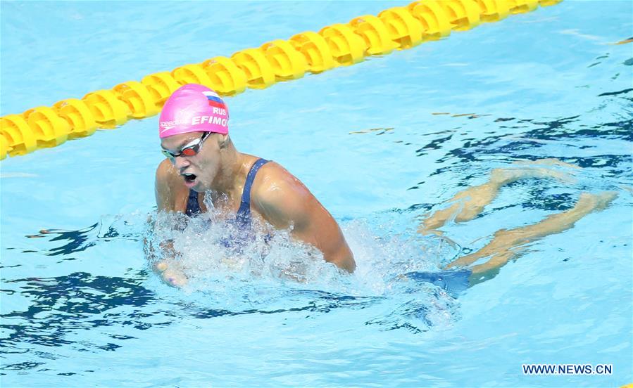 (SP)SOUTH KOREA-GWANGJU-FINA WORLD CHAMPIONSHIPS-SWIMMING-DAY 6