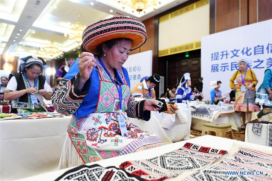 CHINA-GUIYANG-MANUAL SKILLS COMPETITION (CN)