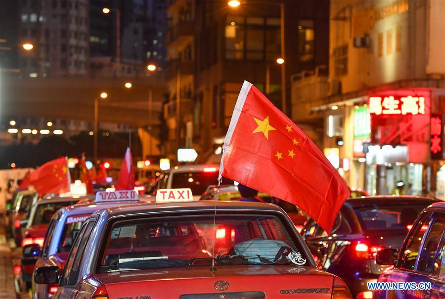 CHINA-HONG KONG-TAXIS RALLY-CALLING FOR PEACE (CN)