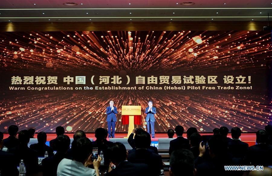 CHINA-HEBEI-XIONGAN-PILOT FREE TRADE ZONE-LAUNCH (CN)