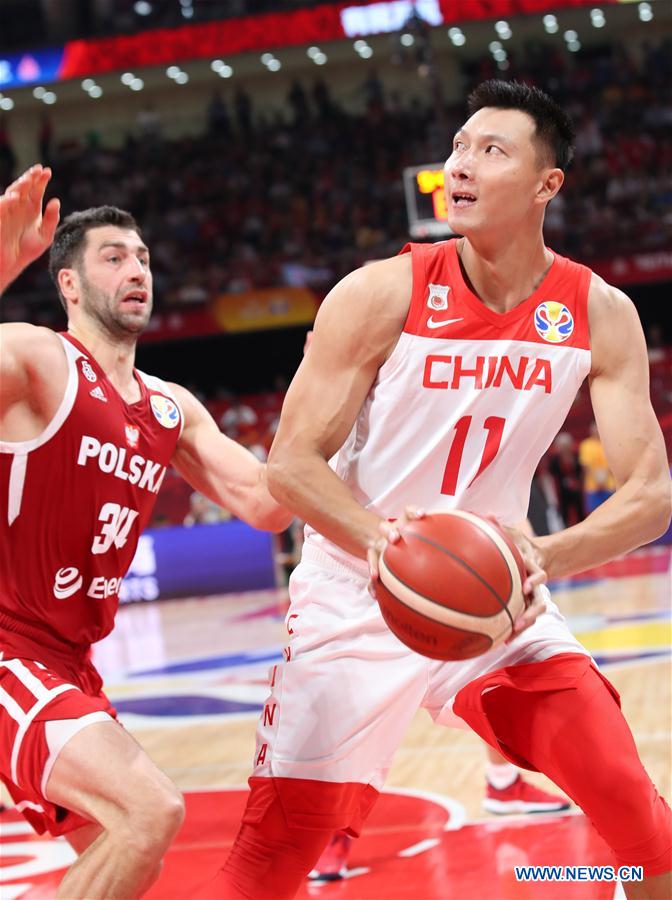 (SP)CHINA-BEIJING-BASKETBALL-FIBA WORLD CUP-GROUP A-CHN VS POL(CN)