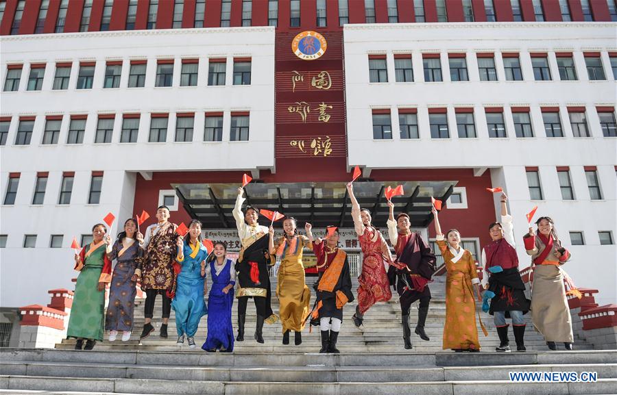 CHINA-TIBET-LHASA-UNIVERSITY STUDENTS-PERFORMANCE (CN)