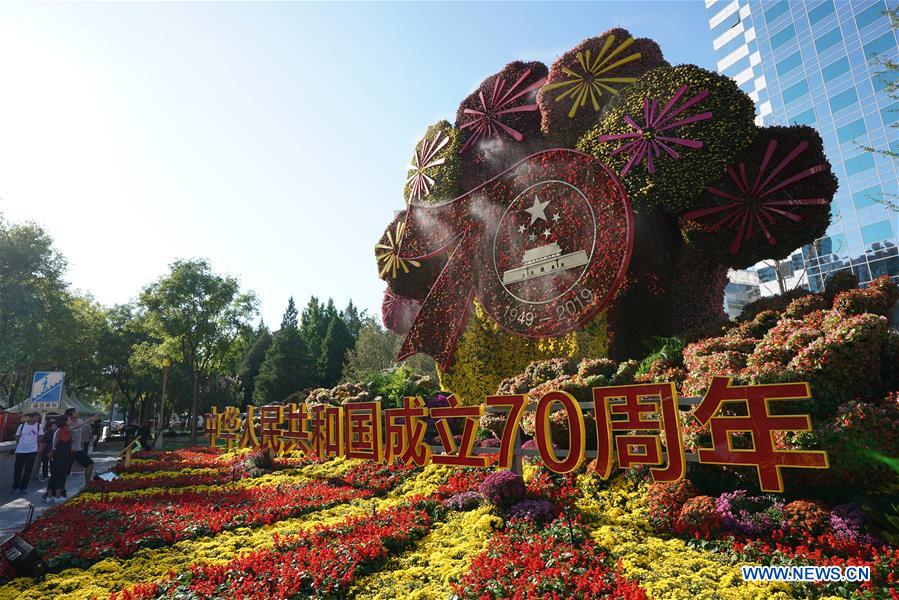 CHINA-BEIJING-NATIONAL DAY-PREPARATION-FLOWERBEDS (CN)