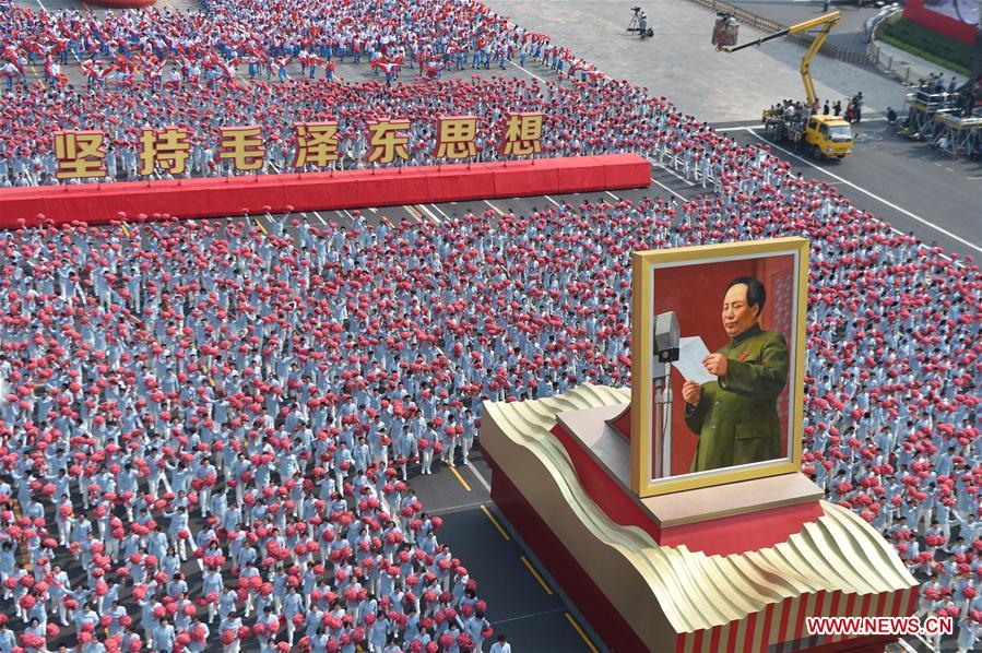 (PRC70Years)CHINA-BEIJING-NATIONAL DAY-CELEBRATIONS (CN)