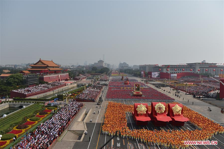 (PRC70Years)CHINA-BEIJING-NATIONAL DAY-CELEBRATIONS (CN)