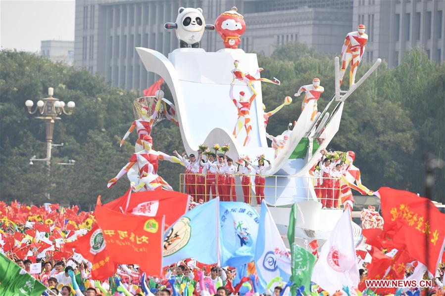 (PRC70Years)CHINA-BEIJING-NATIONAL DAY-CELEBRATIONS (CN)