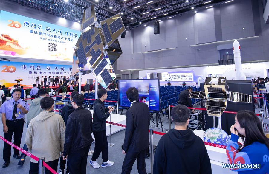 CHINA-MACAO-AEROSPACE EXHIBITION (CN)