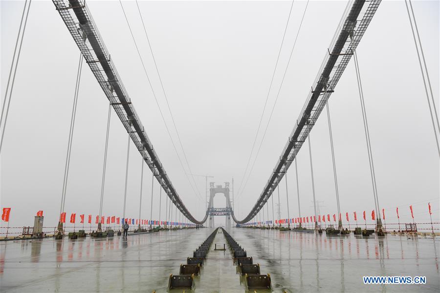 CHINA-JIANGSU-TWO-IN-ONE SUSPENSION BRIDGE-CLOSURE (CN)