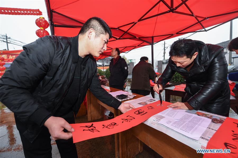 CHINA-ZHEJIANG-FOLK CULTURE (CN)