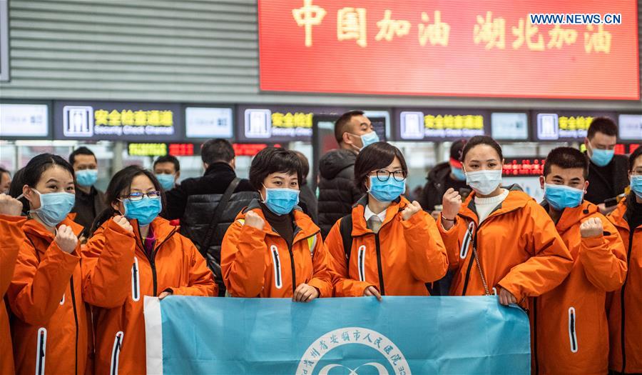 CHINA-GUIZHOU-MEDICAL TEAM-AID (CN)