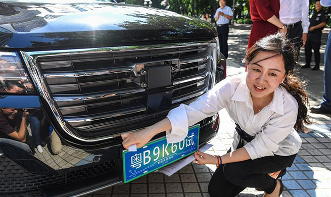 Tencent receives self-driving car license in Shenzhen