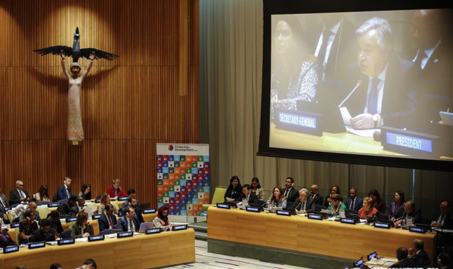 ECOSOC forum calls for multilateral trading system reform