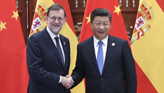 China, Spain pledge to boost ties