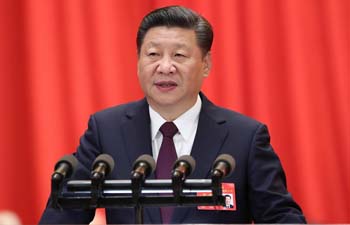 Xi Jinping delivers report to 19th CPC National Congress