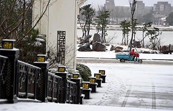 Snowfall seen in parts of China