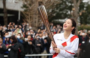 Tokyo 2020 Olympic Torch Relay rehearsed in Tokyo