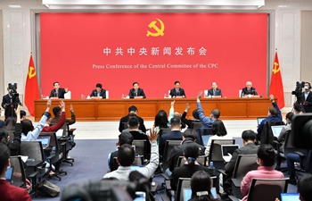 CPC Central Committee holds press conference on latest plenary session