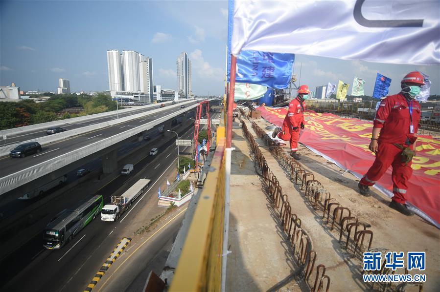 （国际）雅万高铁关键架梁通道100米跨连续梁顺利合龙